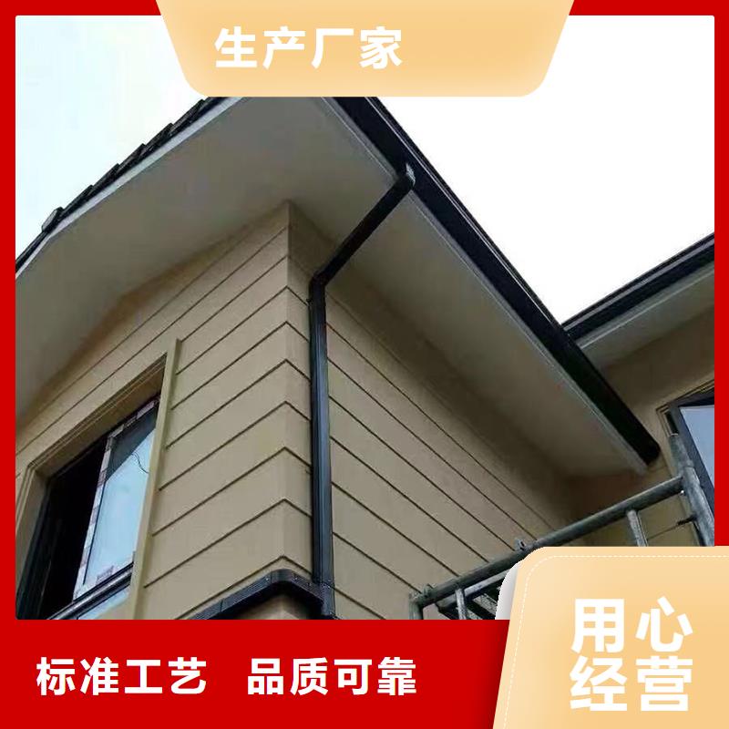 成品天沟,彩铝雨水槽质量看得见