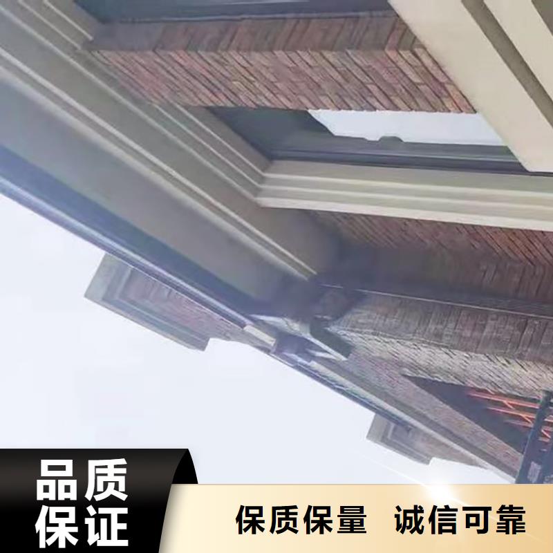 成品天沟原料层层筛选