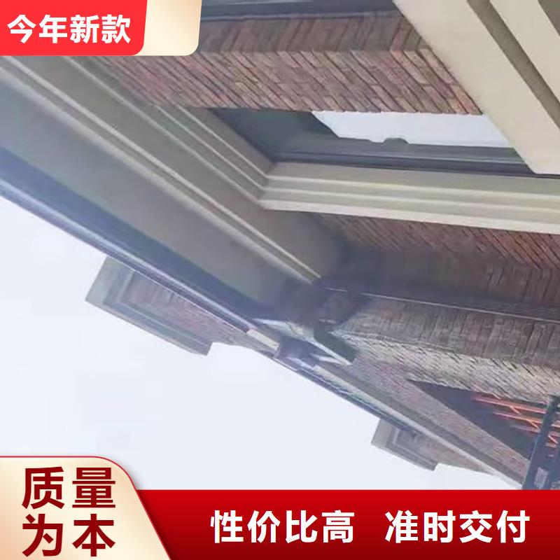  成品天沟诚信经营质量保证