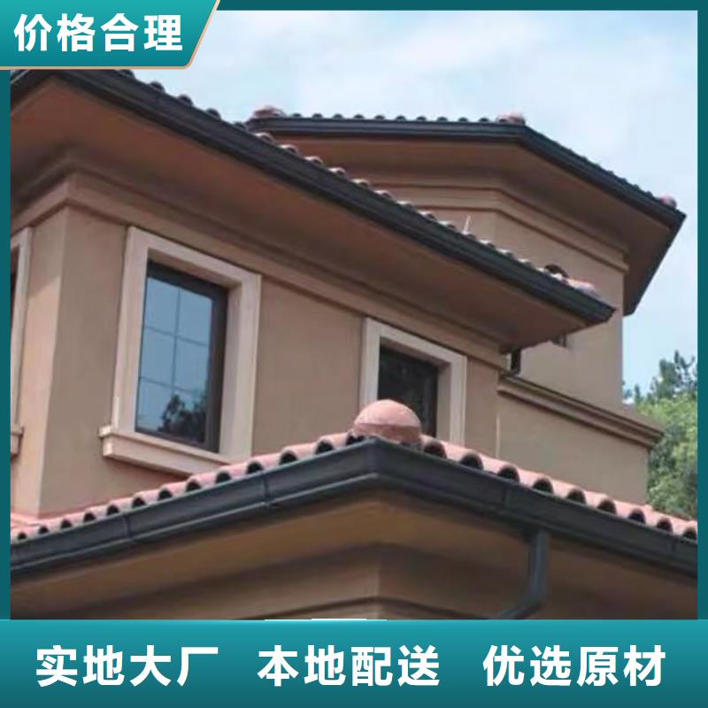 成品天沟精致工艺