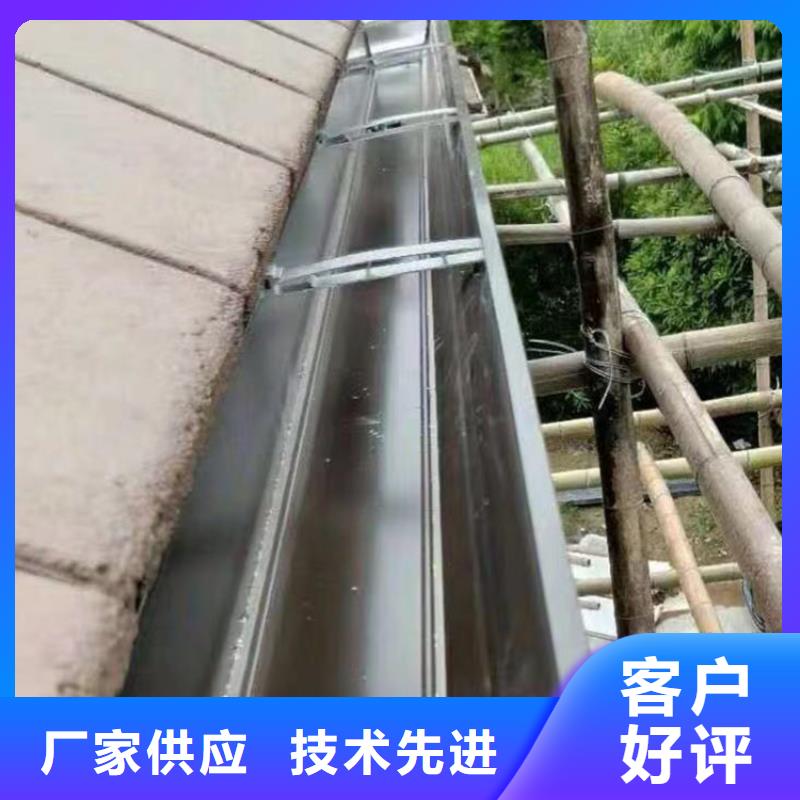 成品天沟,彩铝成品天沟货源报价