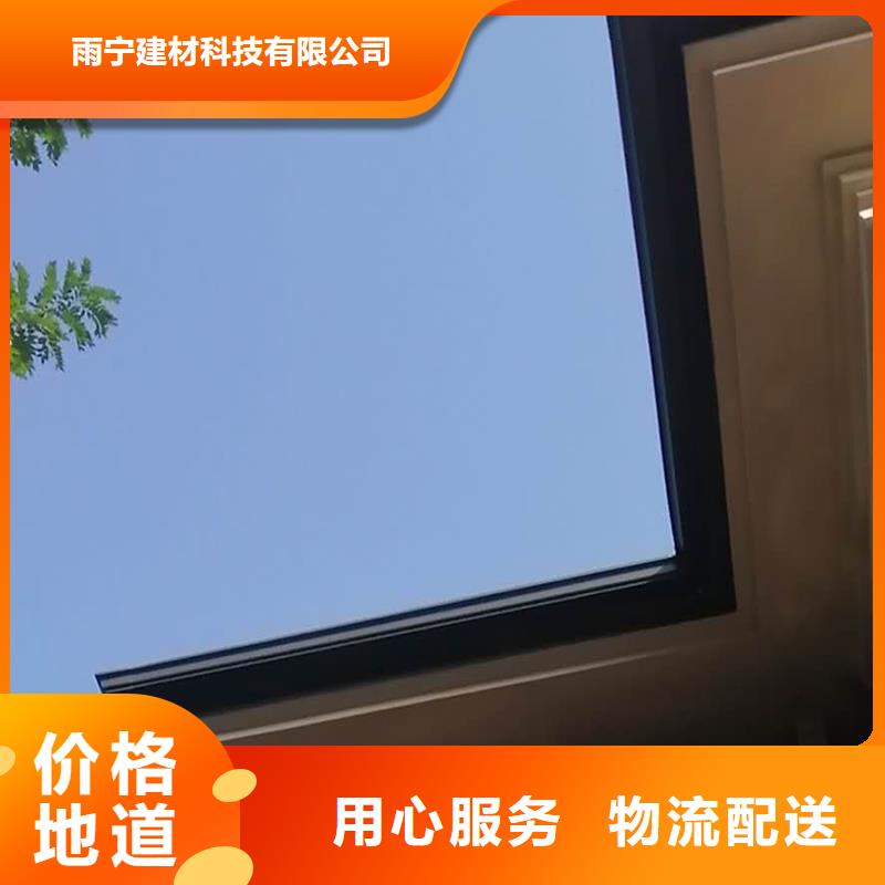 成品天沟质量可靠