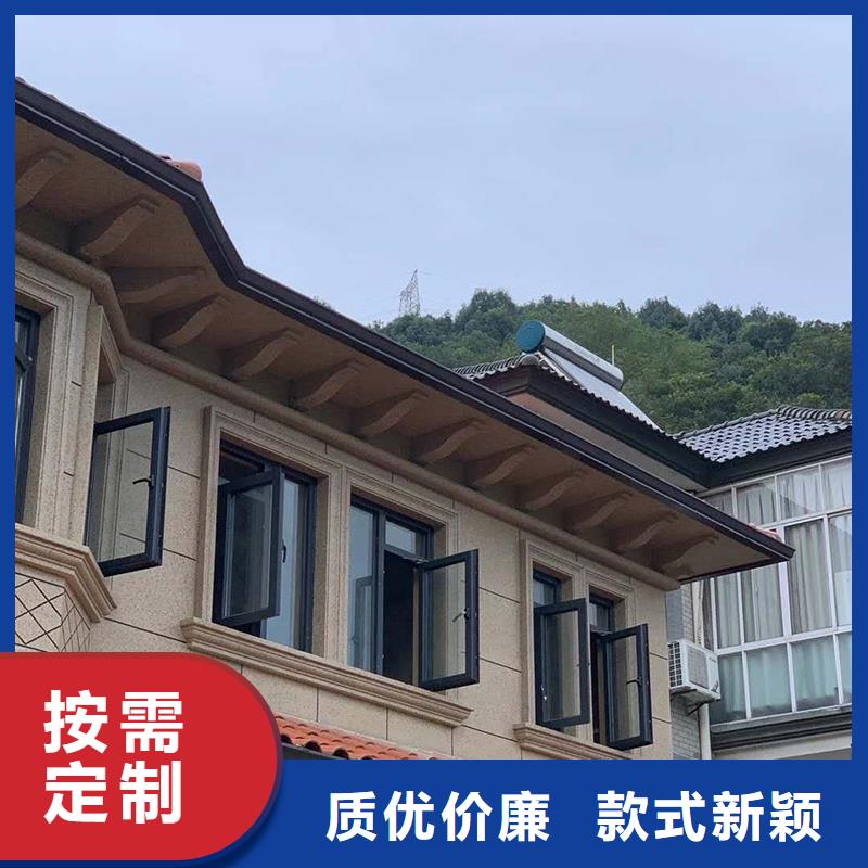 成品天沟详细参数