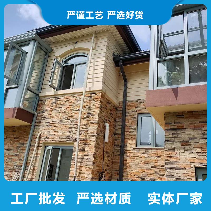  成品天沟多种场景适用