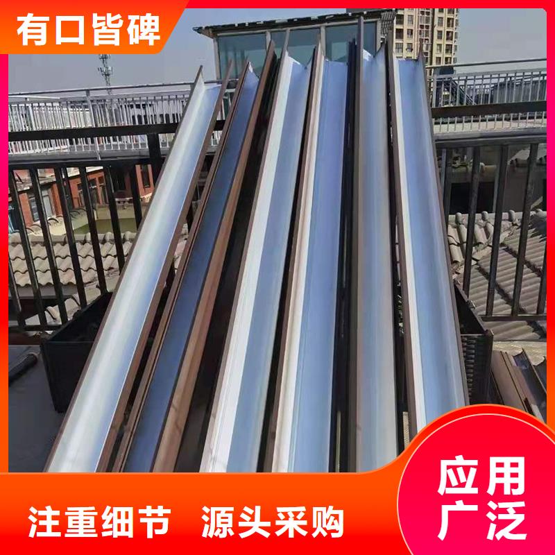 成品天沟专注生产制造多年