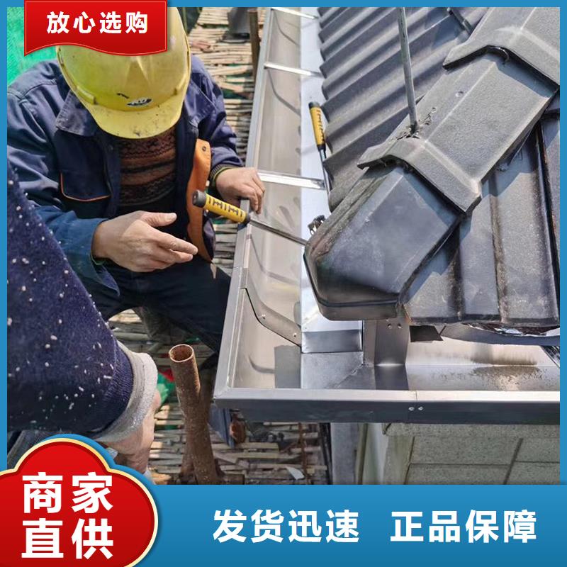 成品天沟每一处都是匠心制作