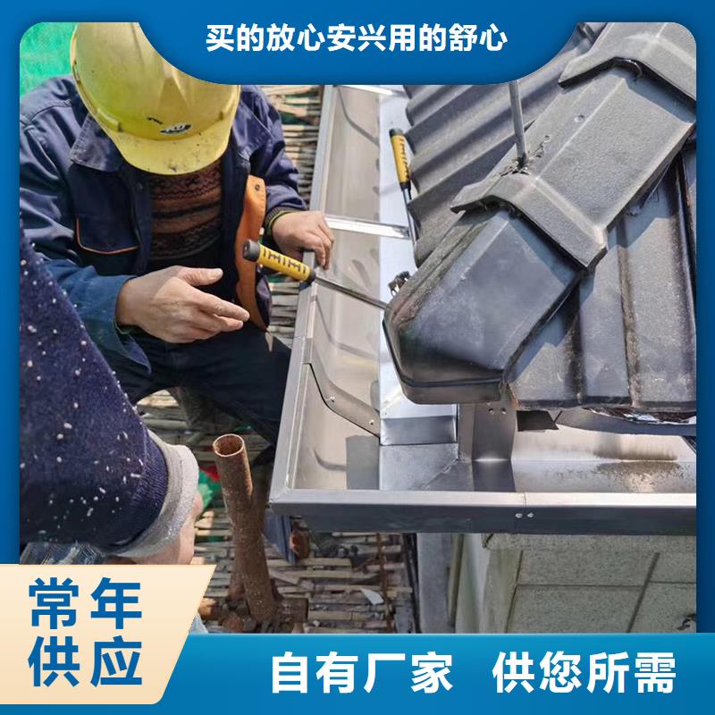 成品天沟天沟现货直供
