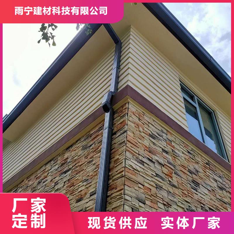 成品天沟工厂价格