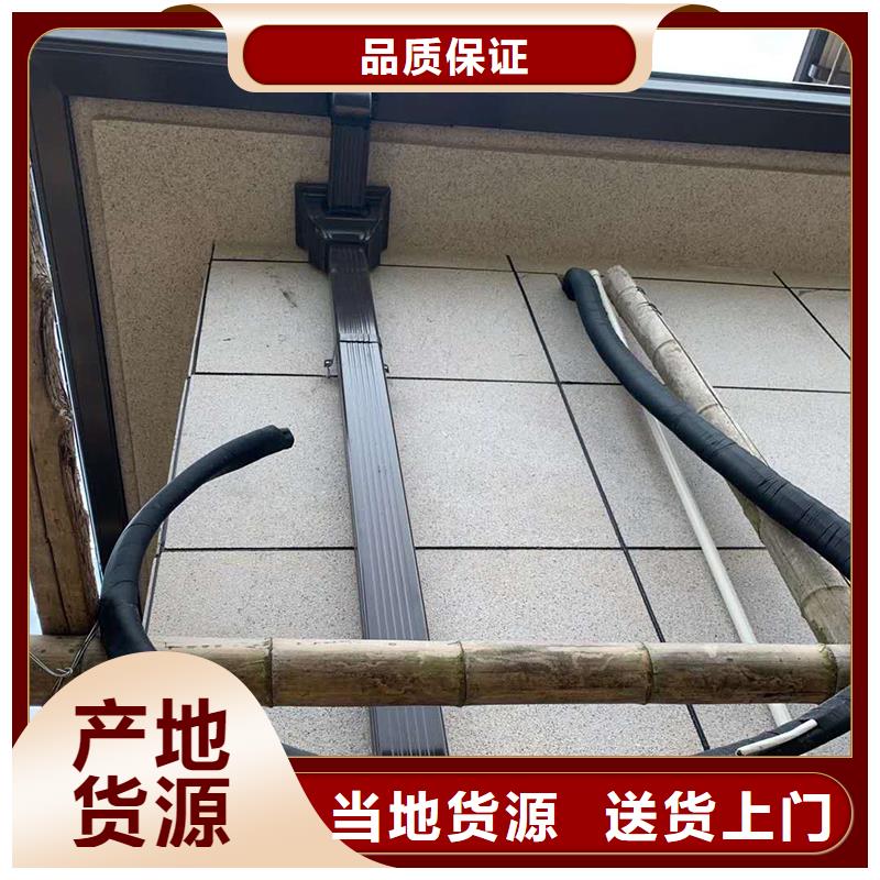 成品天沟金属6寸雨水槽选择大厂家省事省心