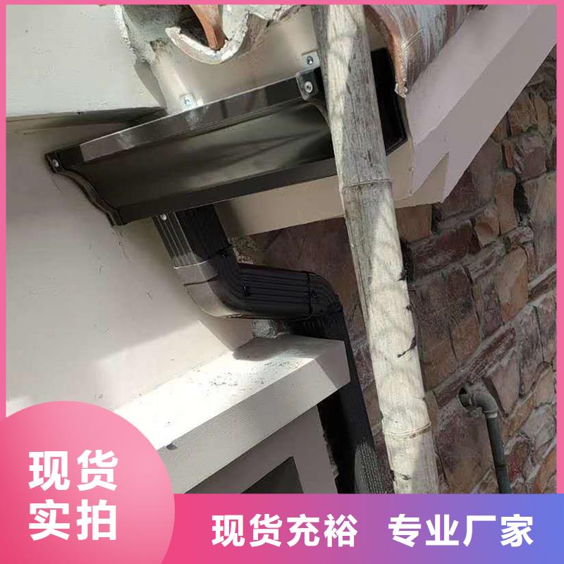 成品天沟详细参数