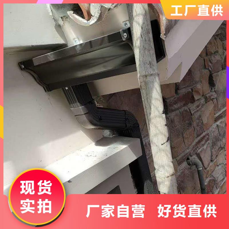 成品天沟质优价保