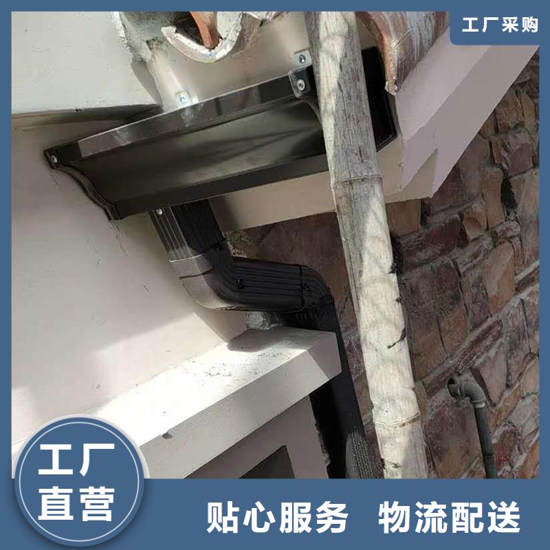  成品天沟多种规格可选