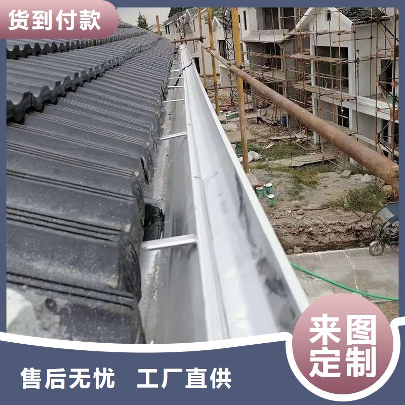 成品天沟厂家实力雄厚
