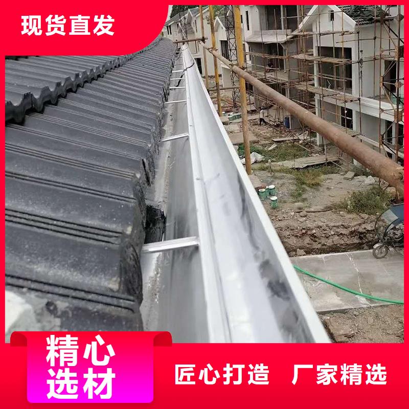 成品天沟檐沟落水系统打造行业品质