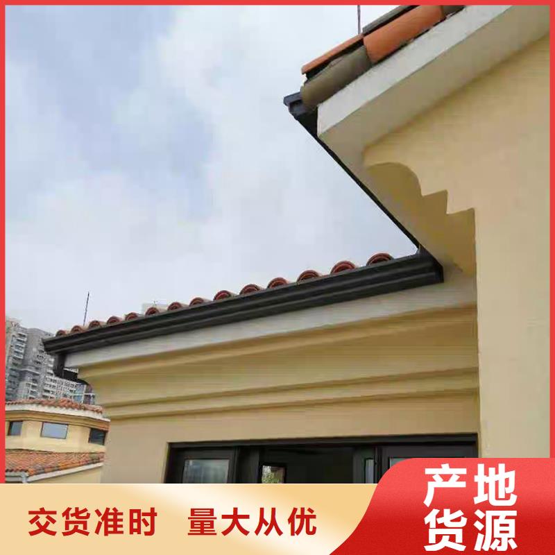 檐沟落水系统视频-檐沟落水系统_吉林省辽源市市场覆盖东辽|东丰|长春|四平|吉林|延边|通化等