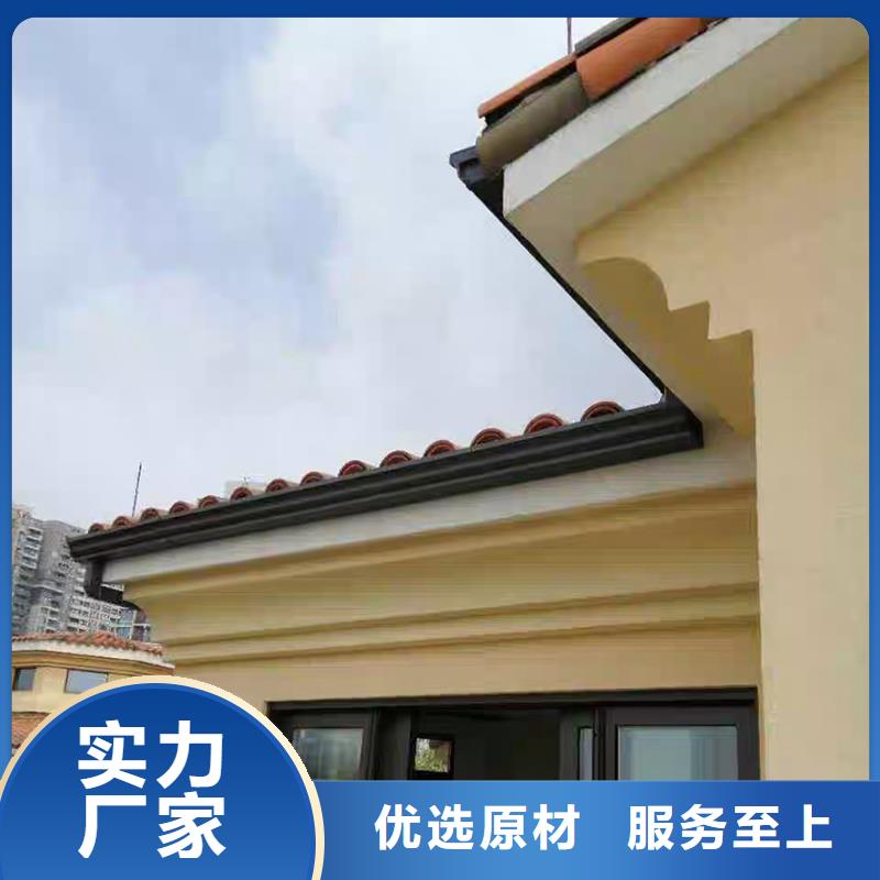 成品天沟-联排别墅屋檐支持定制贴心售后