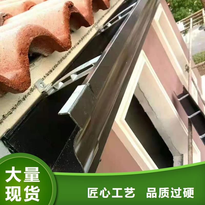成品天沟专业供货品质管控