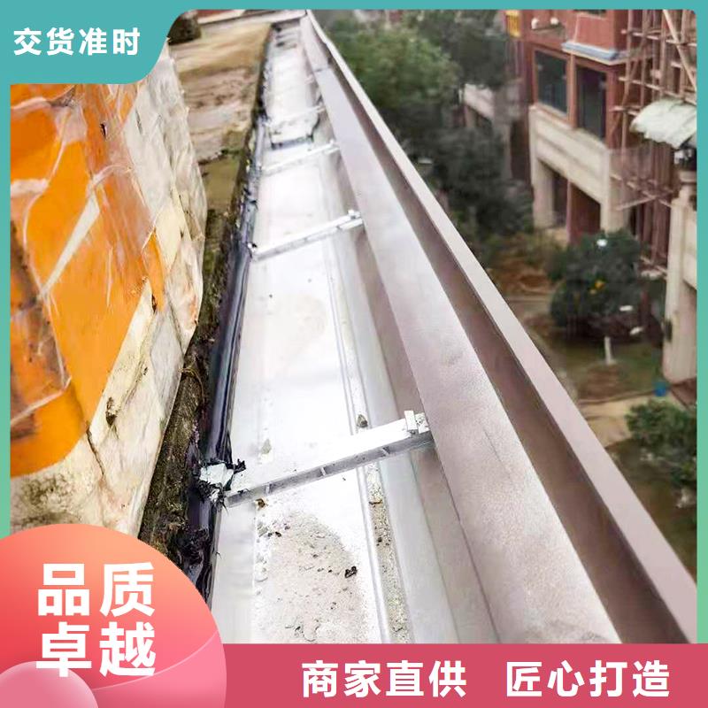  成品天沟当地厂家值得信赖