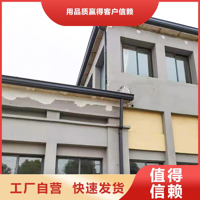  成品天沟专业的生产厂家