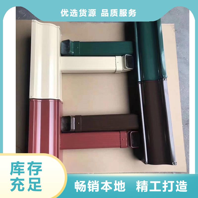 成品天沟自有生产工厂