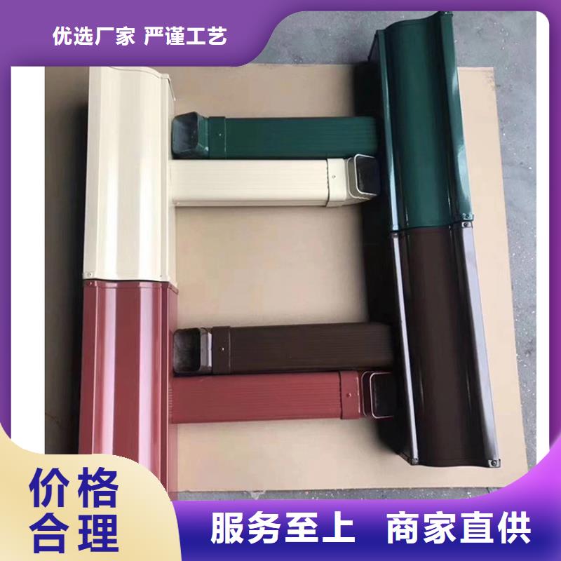  成品天沟高品质诚信厂家