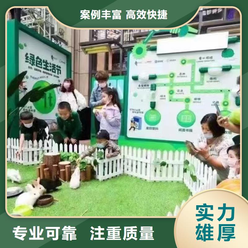 马戏团/羊驼出租羊驼专业公司