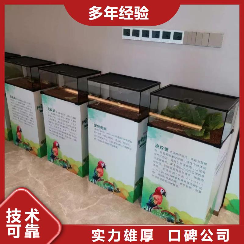 马戏团/羊驼企鹅租赁欢迎询价