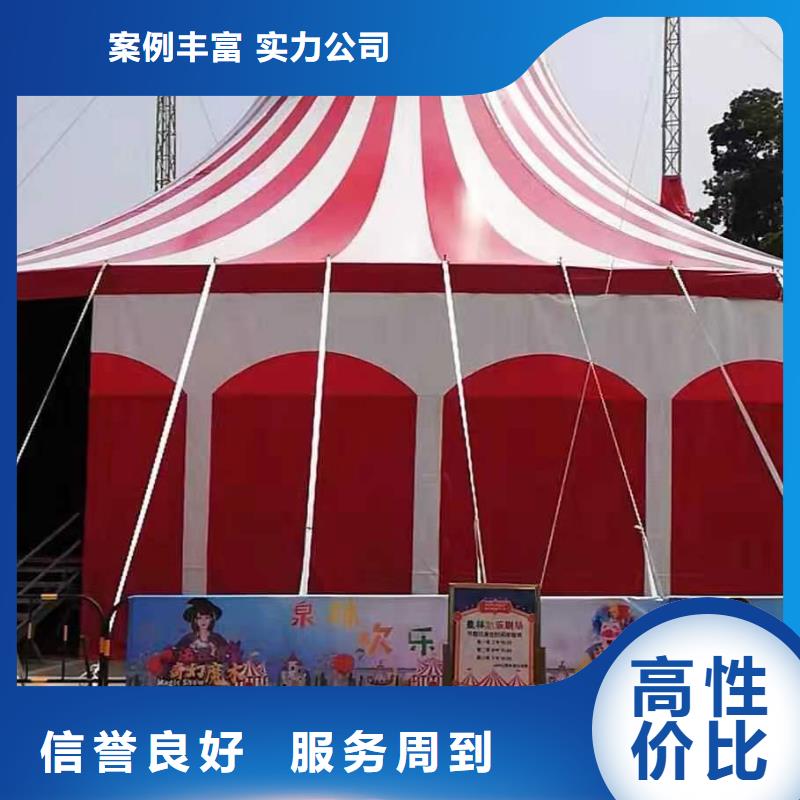 小香猪宠物出租-视频-沙洋|掇刀|黄石|十堰|鄂州|宜昌|襄阳|随州|孝感小香猪宠物出租售后保障-兮洋动物展览(荆门市分公司)