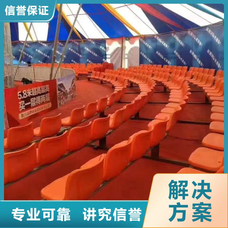 马戏团/羊驼-海狮表演出租价格美丽