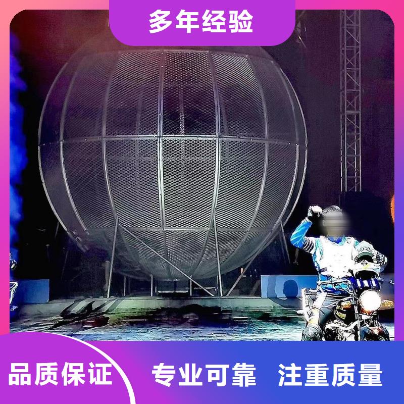 马戏团/羊驼美人鱼表演放心