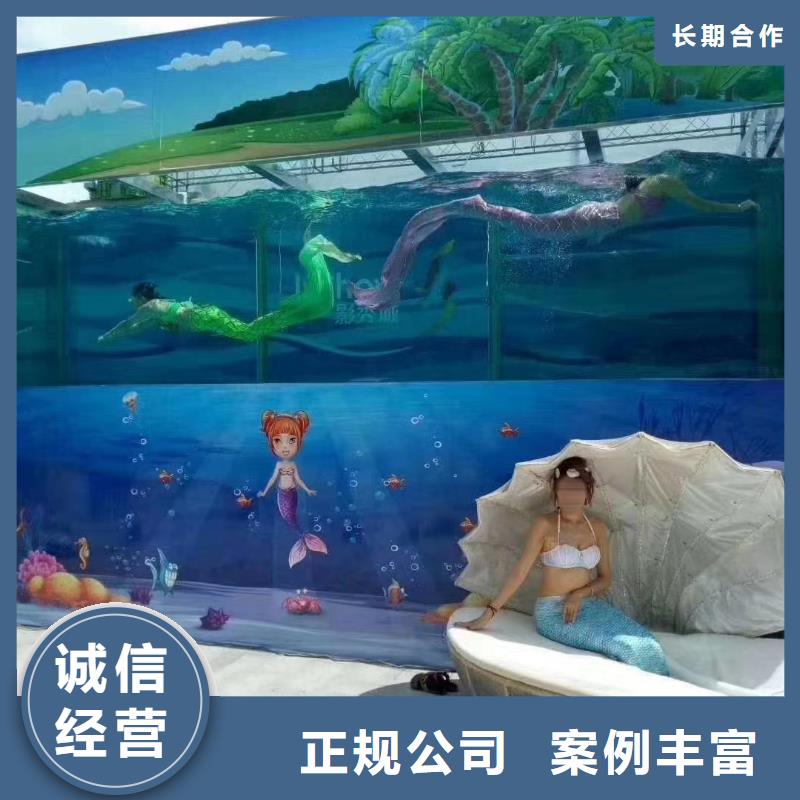海洋主题动物表演-鹦鹉表演出租高性价比