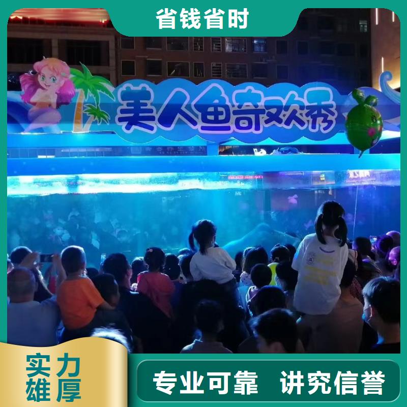 【海洋主题动物表演】-【海狮租赁表演】专业公司