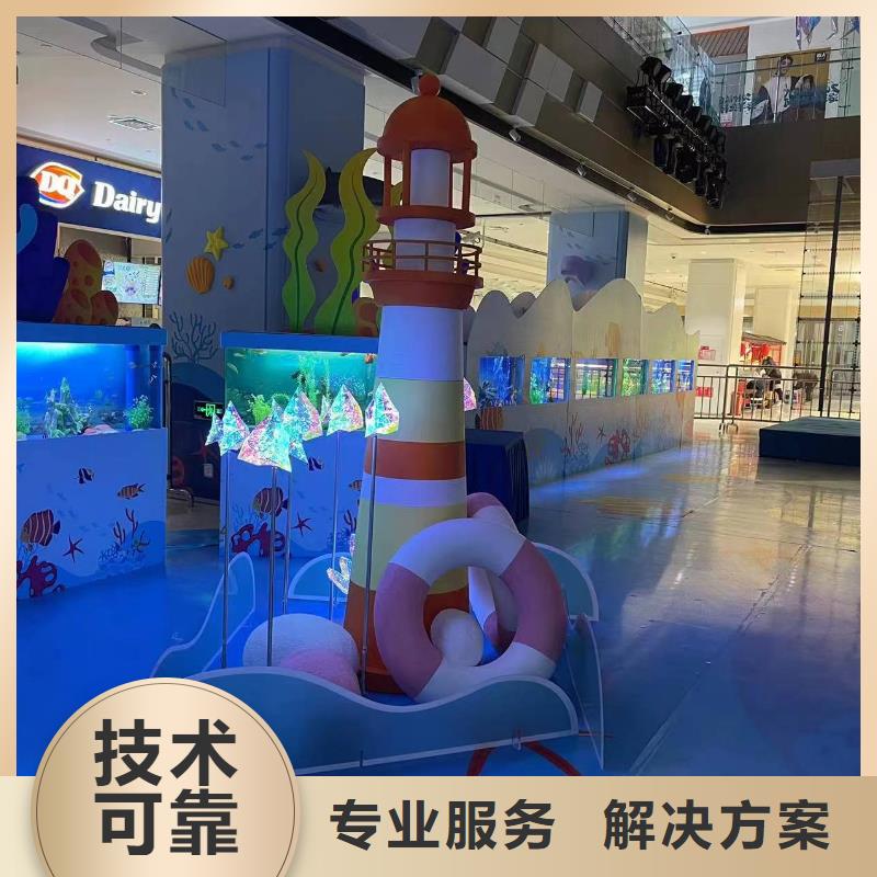 【海洋主题动物表演,表演动物出租价格美丽】