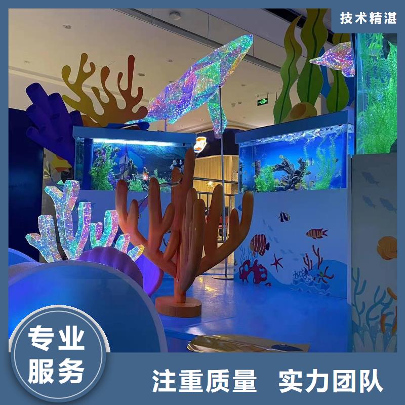 【海洋主题动物表演】动物展览秀信誉保证