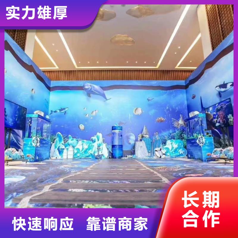 海洋主题动物表演-【活体羊驼租赁】服务热情