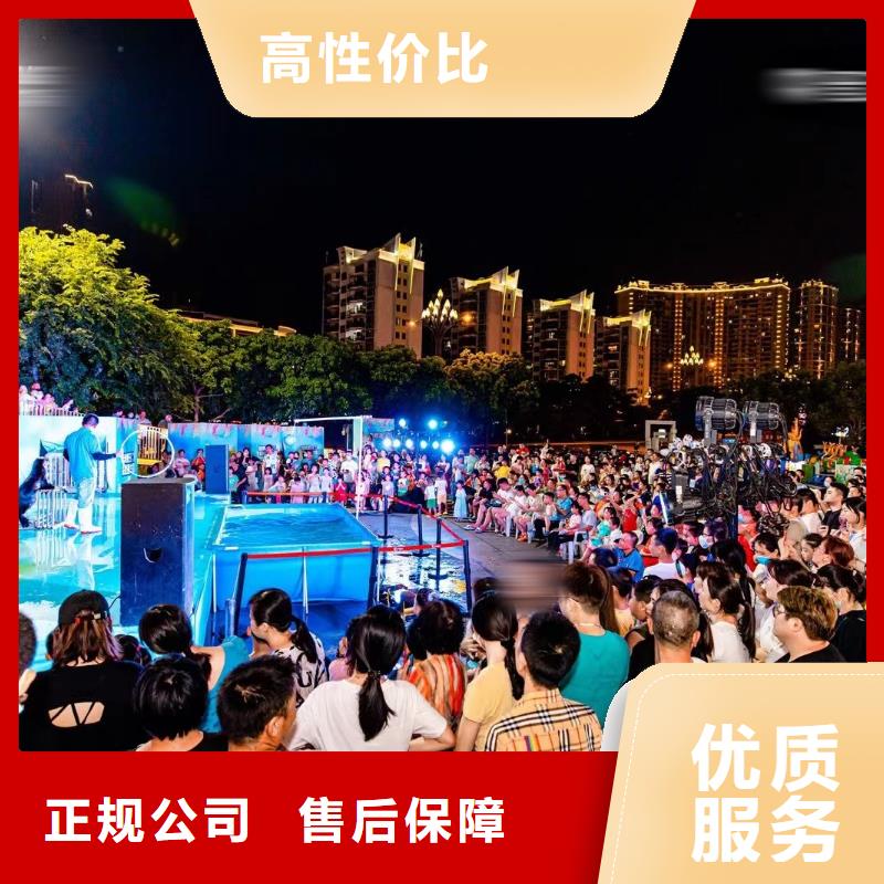 海洋主题动物表演海洋展租赁实力雄厚