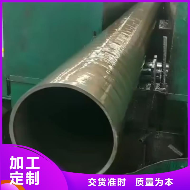 【精密管】排污防腐管产品细节参数