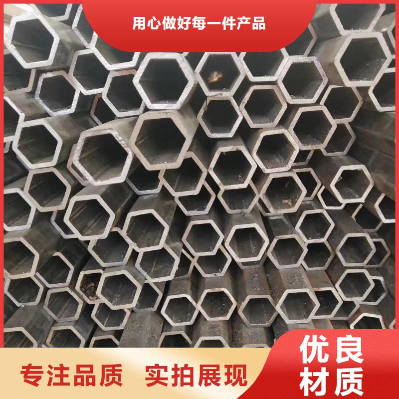 异型管热镀锌方管优选厂家