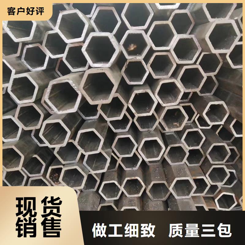 异型管精密异型管不只是质量好