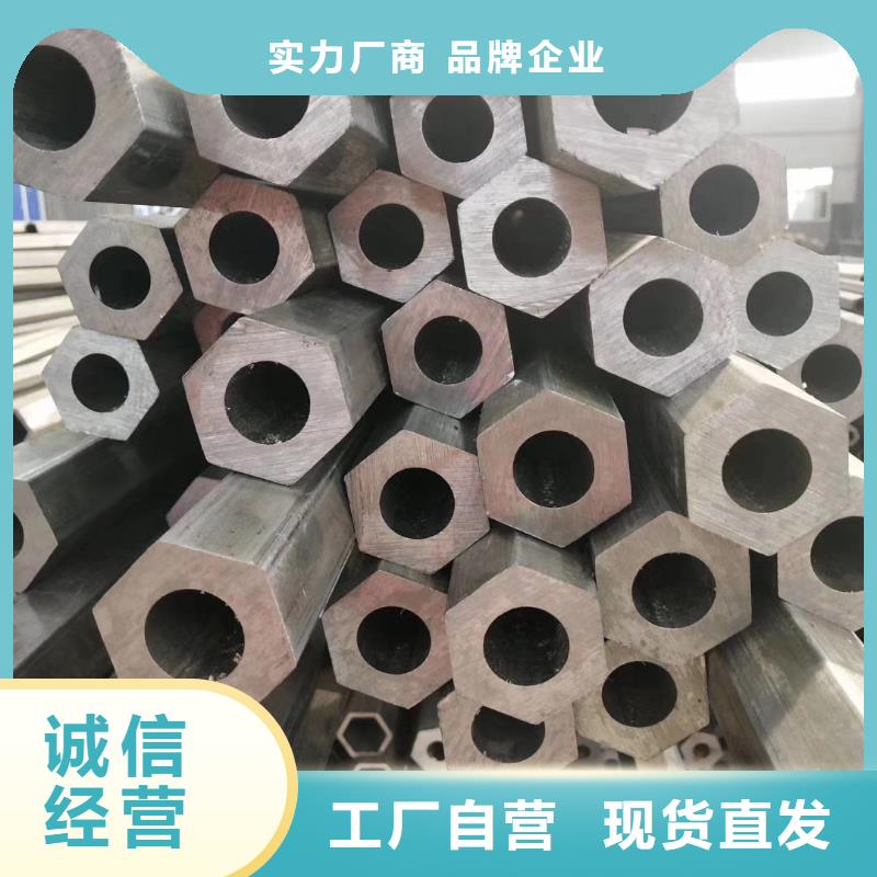 异型管【T形钢管】好产品不怕比