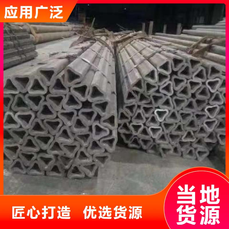异型管【D形管】质保一年