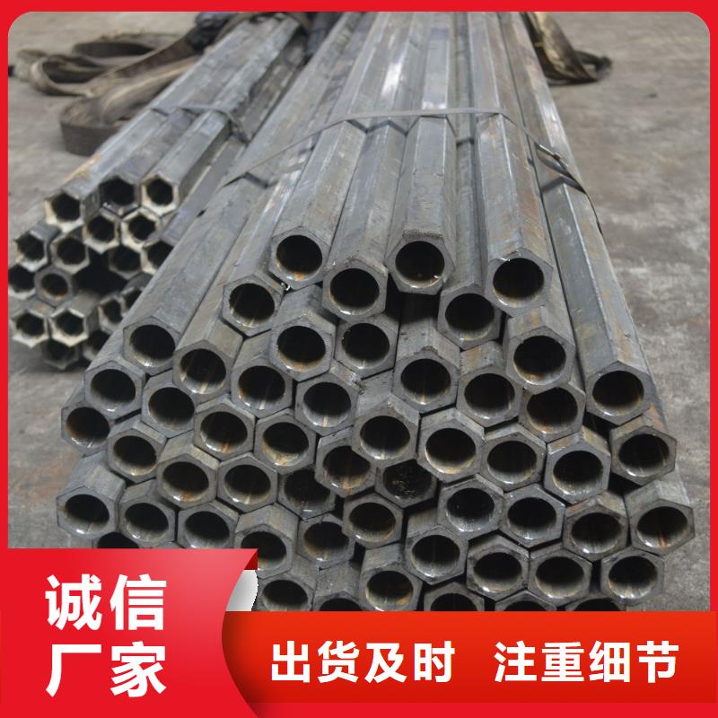 异型管,排污用防腐管厂家