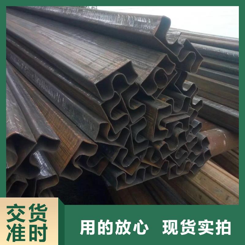 异型管凸形无缝管源头厂家量大价优