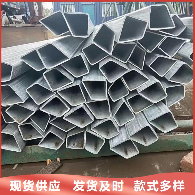 【异型管】凸形无缝管严选用料
