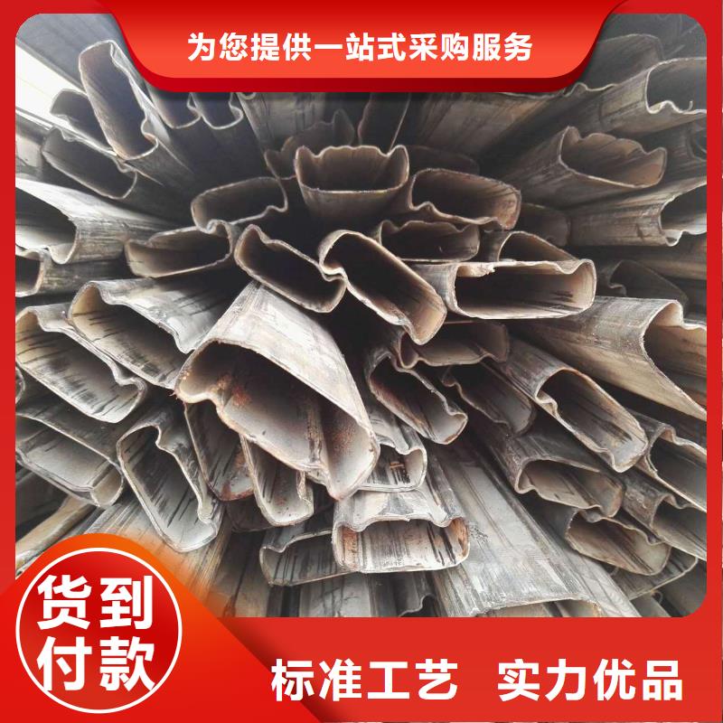 异型管异型方管厂家大量现货