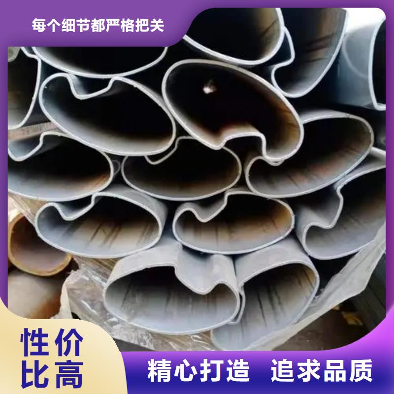 异型管-马蹄管产地货源