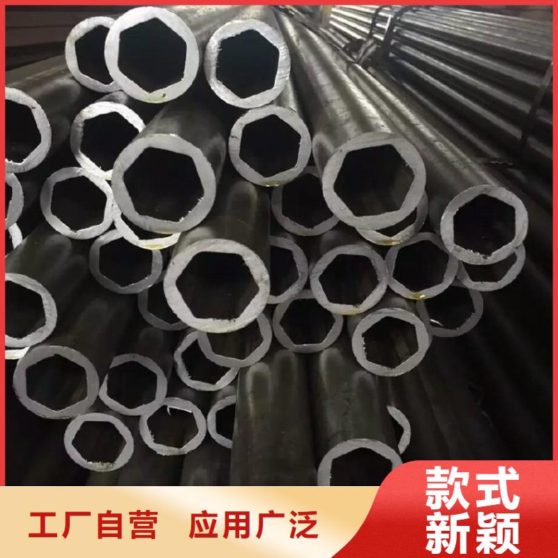 异型管【8字钢管】敢与同行比价格