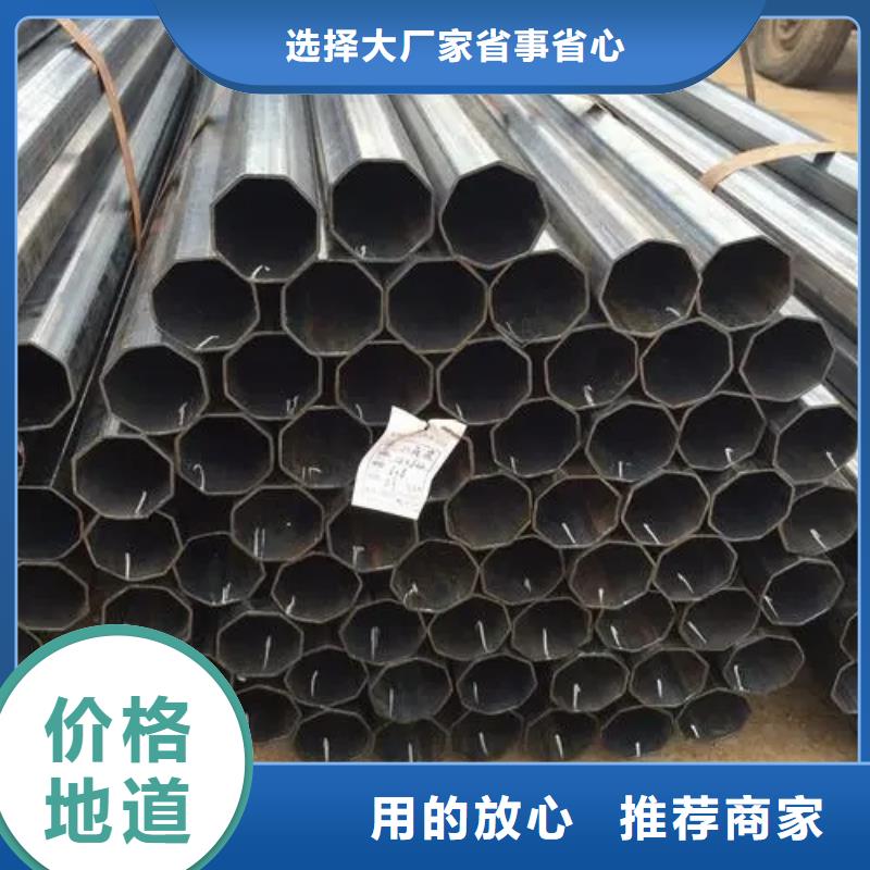 异型管【T型管】多行业适用