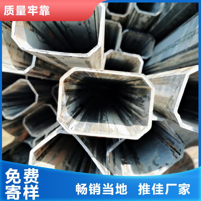异型管凹型管工厂直营