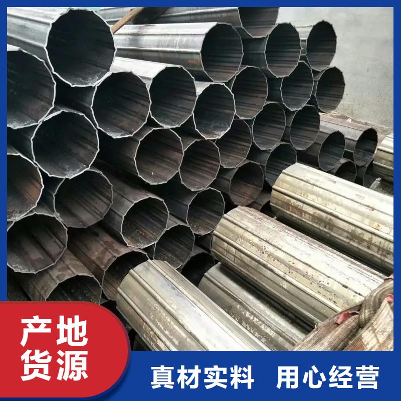 异型管工程焊接管工厂认证